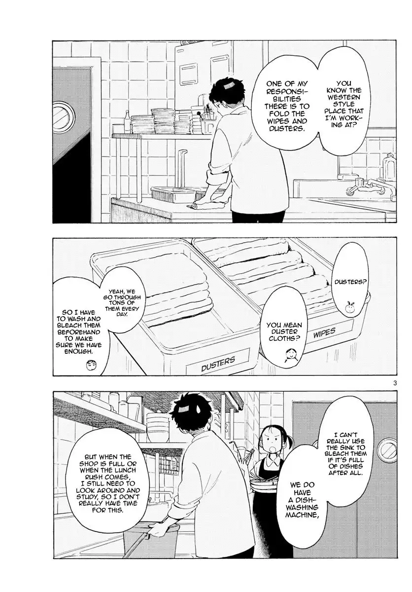 Maiko-san Chi no Makanai-san Chapter 171 3